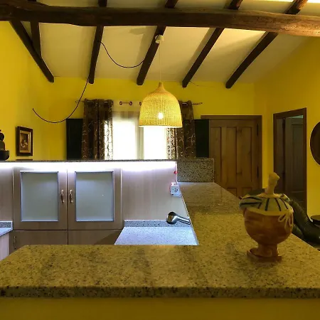 A Casina Do Ferreiro *